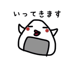 Feelings of rice balls sticker #1282508