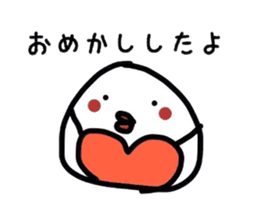 Feelings of rice balls sticker #1282510