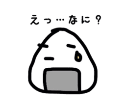 Feelings of rice balls sticker #1282518