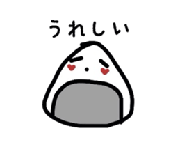 Feelings of rice balls sticker #1282519