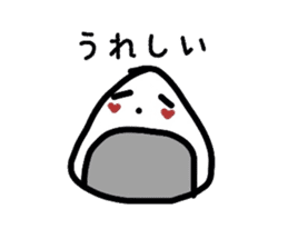 Feelings of rice balls by maiko sticker #1282519