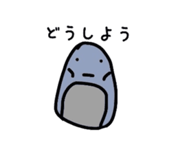 Feelings of rice balls sticker #1282520