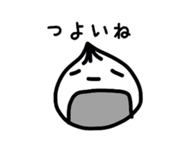 Feelings of rice balls sticker #1282521