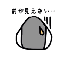 Feelings of rice balls sticker #1282525