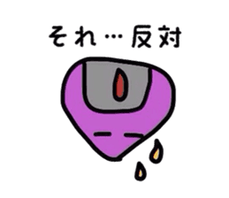 Feelings of rice balls sticker #1282526