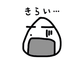 Feelings of rice balls by maiko sticker #1282528