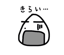 Feelings of rice balls sticker #1282528