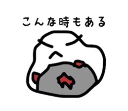 Feelings of rice balls sticker #1282529