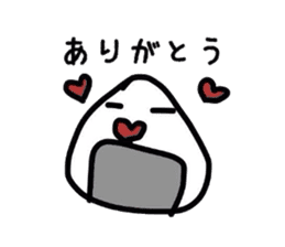 Feelings of rice balls sticker #1282530