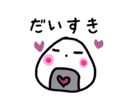Feelings of rice balls sticker #1282532