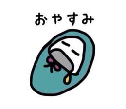 Feelings of rice balls sticker #1282535