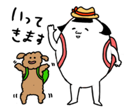 hito and pape sticker #1282688