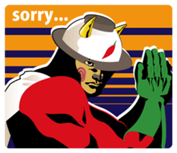 AKAKARA-MAN sticker #1282705