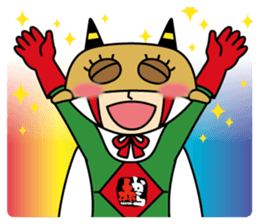AKAKARA-MAN sticker #1282709