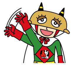 AKAKARA-MAN sticker #1282712