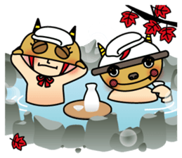AKAKARA-MAN sticker #1282713