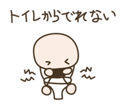 Live in a comfortable life 2nd sticker #1282818