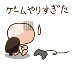 Live in a comfortable life 2nd sticker #1282819