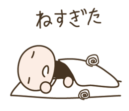 Live in a comfortable life 2nd sticker #1282820