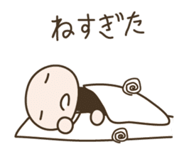 Live in a comfortable life 2nd sticker #1282820