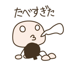 Live in a comfortable life 2nd sticker #1282821