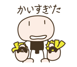 Live in a comfortable life 2nd sticker #1282822