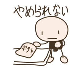 Live in a comfortable life 2nd sticker #1282823