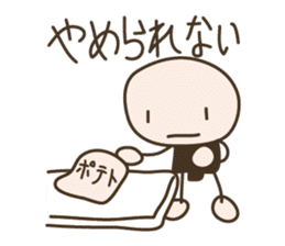 Live in a comfortable life 2nd sticker #1282823