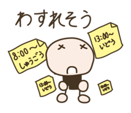 Live in a comfortable life 2nd sticker #1282824