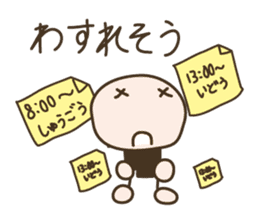 Live in a comfortable life 2nd sticker #1282824