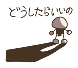 Live in a comfortable life 2nd sticker #1282826