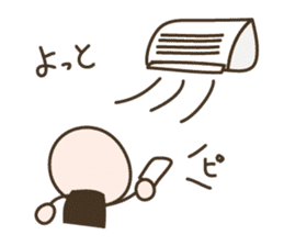 Live in a comfortable life 2nd sticker #1282828