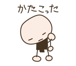 Live in a comfortable life 2nd sticker #1282831