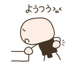 Live in a comfortable life 2nd sticker #1282832