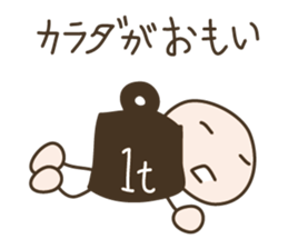 Live in a comfortable life 2nd sticker #1282833