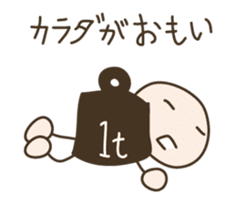 Live in a comfortable life 2nd sticker #1282833