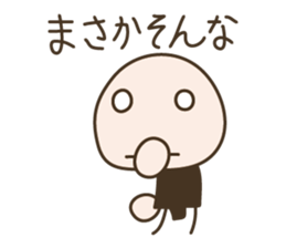 Live in a comfortable life 2nd sticker #1282834