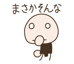 Live in a comfortable life 2nd sticker #1282834