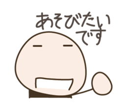 Live in a comfortable life 2nd sticker #1282837