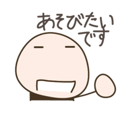 Live in a comfortable life 2nd sticker #1282837