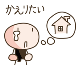 Live in a comfortable life 2nd sticker #1282838