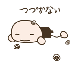 Live in a comfortable life 2nd sticker #1282839