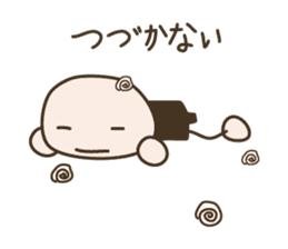 Live in a comfortable life 2nd sticker #1282839