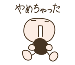 Live in a comfortable life 2nd sticker #1282840