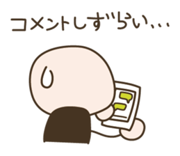 Live in a comfortable life 2nd sticker #1282842