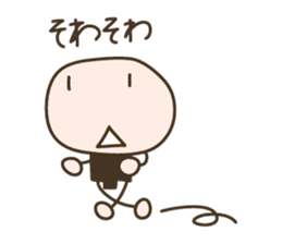 Live in a comfortable life 2nd sticker #1282844