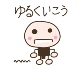 Live in a comfortable life 2nd sticker #1282850