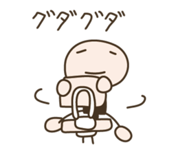 Live in a comfortable life 2nd sticker #1282853