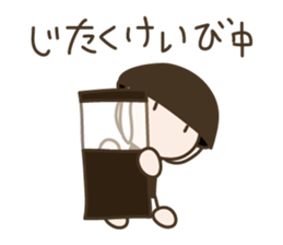 Live in a comfortable life 2nd sticker #1282856