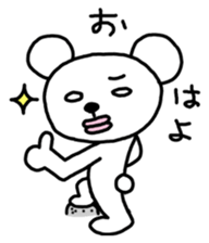 A white of the eye bear sticker #1282898